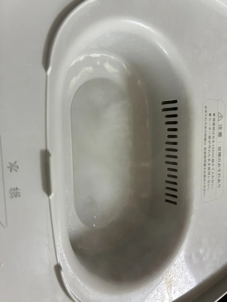 ピジョン ポチっとのお手入れでクエン酸水を沸騰させている様子